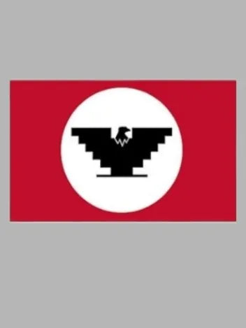 UFW Flag (Large)